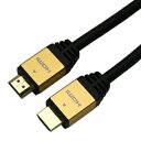 HORIC HDMIケーブル 5m ゴールド HDM50-014GD