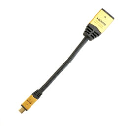 HORIC HDMI-HDMI MICRO変換アダプタ 7cm ゴールド HDM07-330ADG