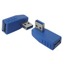 変換名人 変換プラグ USB3.0 A右L型 USB3A-RL