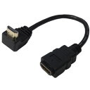 変換名人 HDMI L型ケーブル延長20(上L) HDMI-CA20UL