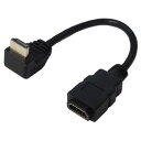 変換名人 HDMI L型ケーブル延長20(下L) HDMI-CA20DL