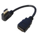 変換名人 HDMI L型ケーブル延長20(右L) HDMI-CA20RL