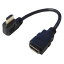 Ѵ̾ HDMI L֥Ĺ20(L) HDMI-CA20RL