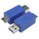 変換名人 変換プラグ USB3.0 A(オス)-micro(オス) USB3AA-MCA