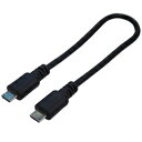 変換名人 USBケーブル20 micro(オス)to micro(オス) USBMCA/A20F