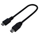 変換名人 USBケーブル20 micro(オス)to mini(オス) USBMCA/M5A20F