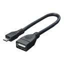 変換名人 microUSB HOSTケーブル USB-MCH/CA20