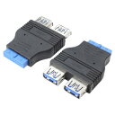 変換名人 M/B アクセサリー USB3.0 ピンヘッダアダプタ MB-USB3