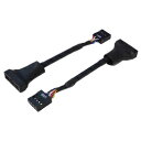 変換名人 M/B USB変換 USB2.0(10p) to 3.0(20p) MB-USB2/3