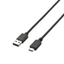 USB Standard-Aを搭載しているパソコンなどに、USB Type-Cを搭載している機器を接続し、充電やデータ転送ができるUSB2.0ケーブルです。USB3.1/3.0/2.0端子搭載のパソコンで使用可能です。新規格のUSB Type-Cコネクタは、ウラ、オモテに関係なく両面挿せます。最大5V、3Aの大電流で接続機器の充電が可能です。※ご使用になるパソコンなどの性能によって、供給される電流値が異なります。USB PD(Power-Delivery)非対応です。最大480Mbpsの高速データ転送が可能です。難燃性の素材を使用し、安全性を高めています。外部ノイズの干渉から信号を保護する2重シールドケーブルを採用しています。サビなどに強く信号劣化を抑える金メッキピンを採用しています。●コネクタ形状:USB2.0 Standard-Aオス-USB Type-Cオス●対応機種:USB Standard-A端子搭載のパソコン及びUSB Type-C端子搭載のパソコン周辺機器●ケーブル長:4.0m●ケーブル太さ:4.5mm●規格:USB2.0規格準拠●対応転送速度:最大480Mbps ※理論値●プラグメッキ仕様:金メッキピン●シールド方法:2重シールド●ツイストペアケーブル(通信線):○●カラー:ブラック●パッケージ形態:PET箱+紙台紙 ・広告文責（株式会社ビッグフィールド ・072-997-4317） ※ご注文手配後の変更キャンセルはお受けできません※仕入れ先からの直送品の為、お客様ご都合の返品・交換を賜ことが出来ません。誠に勝手ではございますが、何卒、ご理解ご了承のほどお願い申し上げます。おしゃれで、かわいいアイテムを訳あり在庫処分セール　激安価格で販売中！詳しくはこちら！