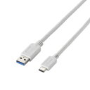 エレコム USB3.1ケーブル(A-TypeC) USB3-APAC20WH