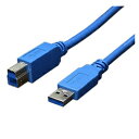 変換名人 USB3.0ケーブル A-B 3.0m USB3-AB30