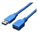 変換名人 USB3.0ケーブル 延長3.0m USB3-AAB30