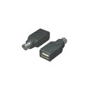変換名人 USB→PS2(マウスA) USB-PS2MA