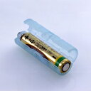 スマイルキッズ 単4が単3になる電池アダプターBL ADC430BL