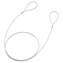 eセキュリティ(ワイヤー、1.0m・2.2mm)
