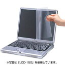 液晶保護フィルム(11.6型ワイド)