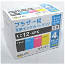 ワールドビジネスサプライ 【Luna Life】 ブラザー用 互換インクカートリッジ LC12-4PK 4本パック LN BR12/4P
