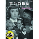 }[lEfB[gbq 䋰| DVD