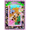 白雪姫 DVD