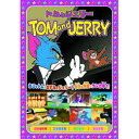 トムとジェリー(楽しいボーリング、他全8話) DVD