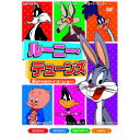 ルーニー・テューンズ 命がけのクイズ・ショー DVD