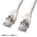 サンワサプライ UTPエンハンスドカテゴリ5ハイグレード単線クロスケーブル KB-10T5-05CN