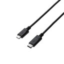 エレコム USB2.0ケーブル(認証品、C-microB) U2C-CMB05NBK