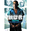 脱獄者 DVD