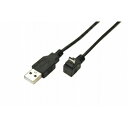 変換名人 USB A to micro上L型100cmケーブル USBA-MCUL/CA100(2)
