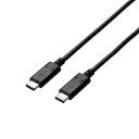 エレコム USB2.0ケーブル(Type-C-TypeC) U2C-CC5P10NBK