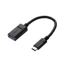 エレコム USB3.1ケーブル(Type-C-Standard-A) MPA-AFCM01NBK