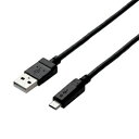 エレコム 2A対応microUSBケーブル MPA-AMB2U15BK
