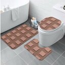 チョコレートモチーフデザイン(トイレマットセット) トイレマットセット ユニセックス ホームデコレーション 全て シンプル ブラウン チョコレート dottoj...