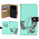 ねこのひげあつめ。くわずいも(手帳型スマホケース ブラウン) 手帳型スマホケース ブラウン ユニセックス アクセサリー 動物 猫 ボタニカル ねこ 植物 縁起物 クワズイモ nanaronnicoron