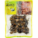 宮崎特産平兵衛酢胡椒で味付け。宮崎特産 鶏炭火焼 へべすこしょう味 180g×30 送料込!【代引・同梱・ラッピング不可】