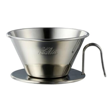 Kalita(カリタ)　TSUBAME＆Kalita　ステンレス製コーヒードリッパー　WDS-185　05097 送料込！【代引・同梱・ラッピング不可】【北海道・離島・沖縄は送料別】