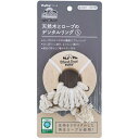 (まとめ) 犬用おもちゃ エシカルドア 天然木とロープのデンタルリング S (ペット用品・犬用) 【×2セット】(4)