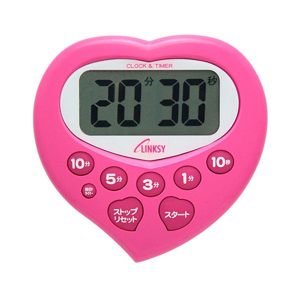LINKSY リンクシー ハート型キッチンタイマー LT801PP