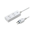 【5個セット】 サンワサプライ 雷ガードタップ 2m TAP-SP2113MG-2WNX5