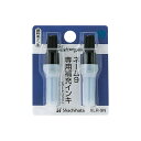 (まとめ) シヤチハタ ネーム9専用 補充インキ 藍 【×5セット】