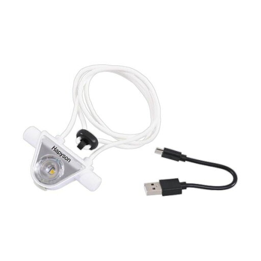 山田電器工業Hapyson 充電式チェストライトミニ 白 YF-205B-W 1個 山田電器工業Hapyson 充電式チェストライトミニ 白 YF-205B-W 1個