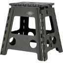フォールディングステップスツール 約H39cm KH カーキ【代引不可】(4)