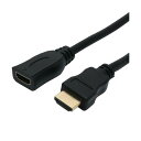 (まとめ) ナカバヤシ ミヨシHDMI延長ケーブル 2m ブラック HET-20/BK 1本 【×3セット】(2)