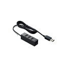 エレコム USB HUB2.0/機能主義/セルフパワー/4ポート/100cm/ブラック U2H-TZ427SBK(2)