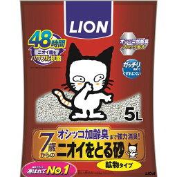 （まとめ）ニオイをとる砂 7歳以上 鉱物タイプ 5L【×3セット】 (猫砂)