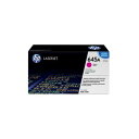 HP プリントカートリッジ マゼンタ C9733A 1個(2)