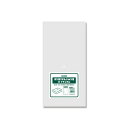 シモジマHEIKO ばんじゅう用ポリ袋 M ナチュラル #006630031 1セット(500枚:100枚×5パック)