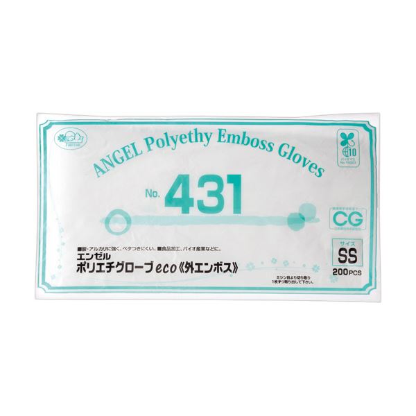 （まとめ） サンフラワーエンゼル ポリエチグローブeco 外エンボス No.431 半透明 SS NO.431-SS 1パック（200枚） 【×10セット】
