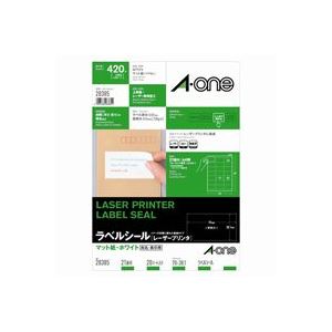(業務用3セット)エーワン レーザープリンター用ラベルシール/宛名シール 【A4/21面 20枚】 28385(3)